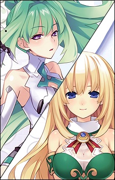 Vert