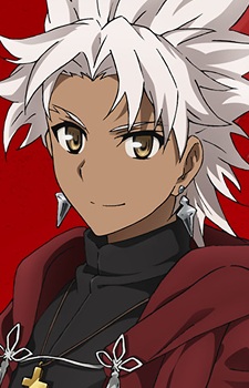 Shirou Kotomine