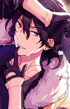 Rei Sakuma