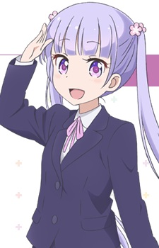 Aoba Suzukaze