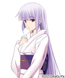 Fujino Kiriya