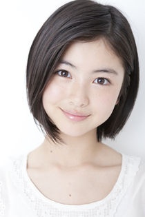 Minami Hamabe