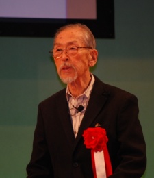 Keijuu Kobayashi