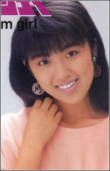 Yuki Ueda