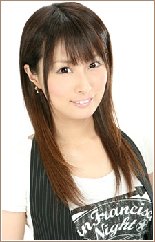 Hina Sakurai