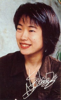 Shiho Niiyama