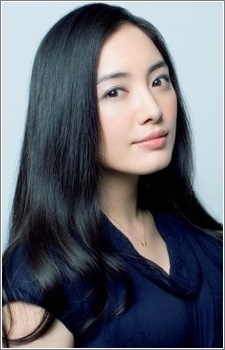 Yukie Nakama