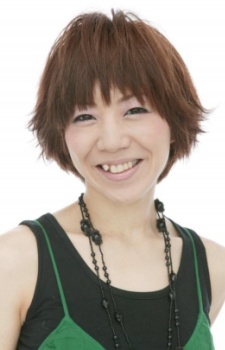 Eriko Fujimaki