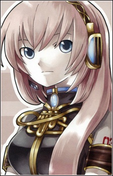 Luka Megurine