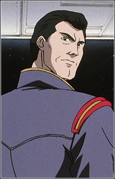 Captain Kogure