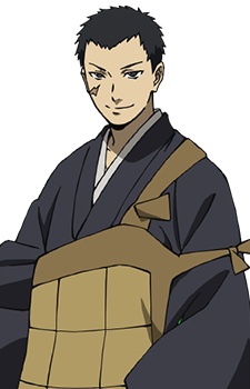 Kagesuke Shouni