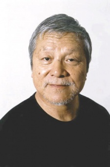 Hatsuo Yamaya